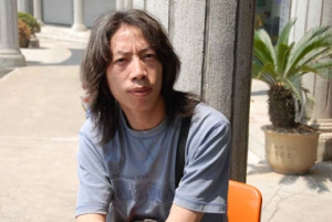 吴方