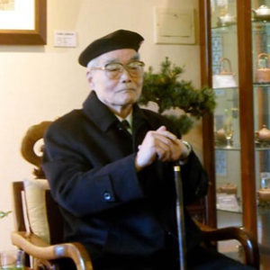 丁天缺