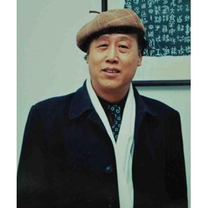 郑珉