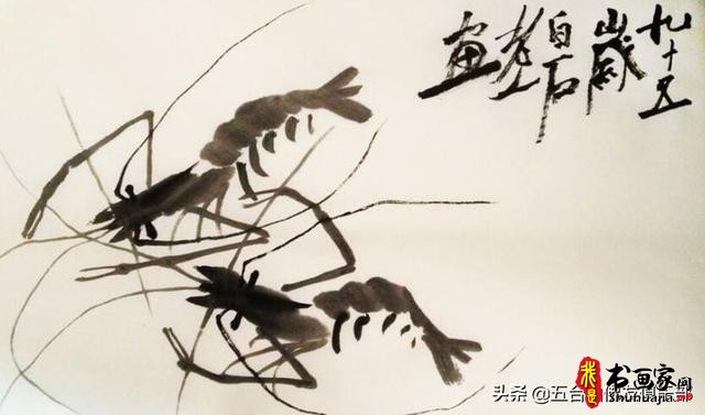 齐白石画“竹林”卖548万！却不如冷军的彩竹，卖了1725万！