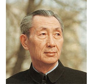 祝大年