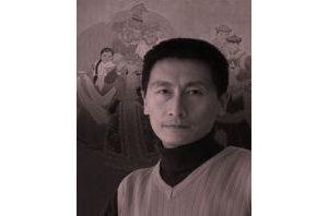 林旺