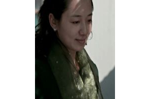 米娜