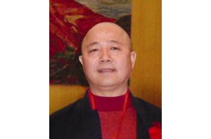 张跃华