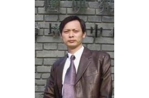 周广中