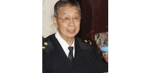 张道兴
