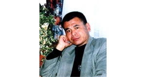 马海方