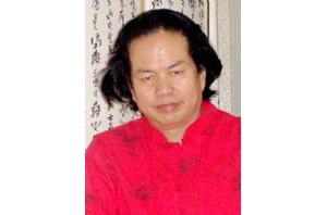 行斌