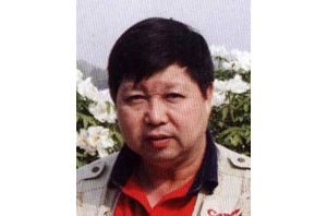 许献廷