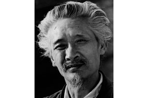 石鲁