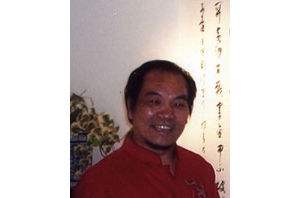 柳来亭