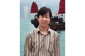 李正平