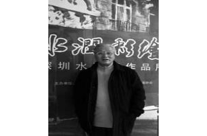 陈希旦