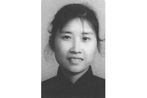 白逸如