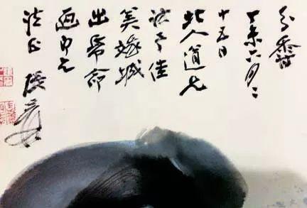 張大千海外生涯最后一站，120件珍貴文獻復現張大千9年加州歲月