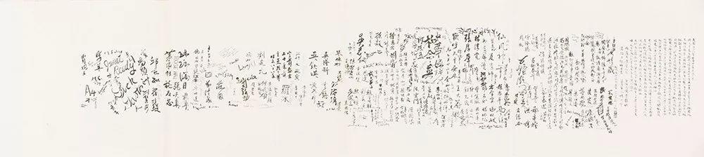 張大千海外生涯最后一站，120件珍貴文獻復現張大千9年加州歲月