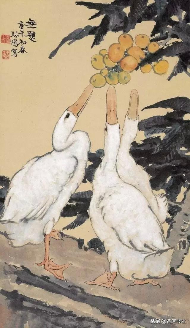 徐悲鸿最擅长画什么呢专家这还用问禽兽呀