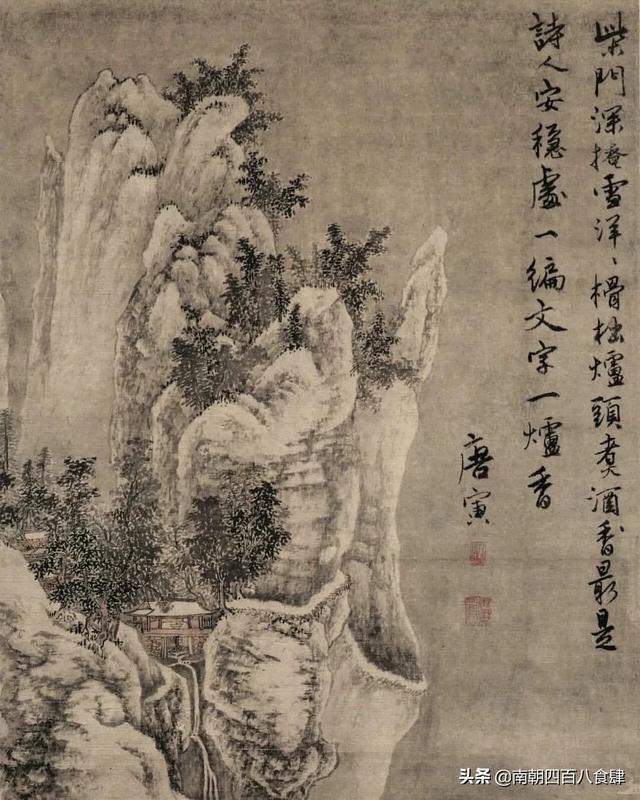 名画赏析：江南四大才子之一唐伯虎——《柴门掩雪图》