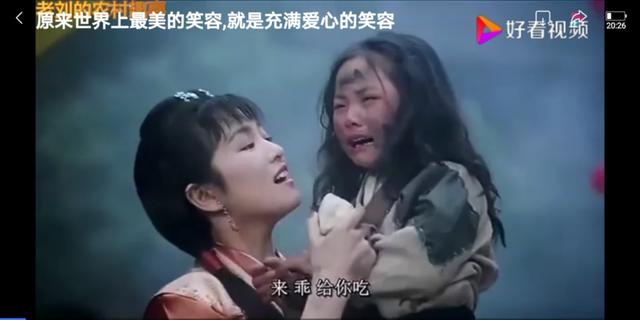 《唐伯虎点秋香》——唐伯虎的朋友和老婆们把他推向了秋香