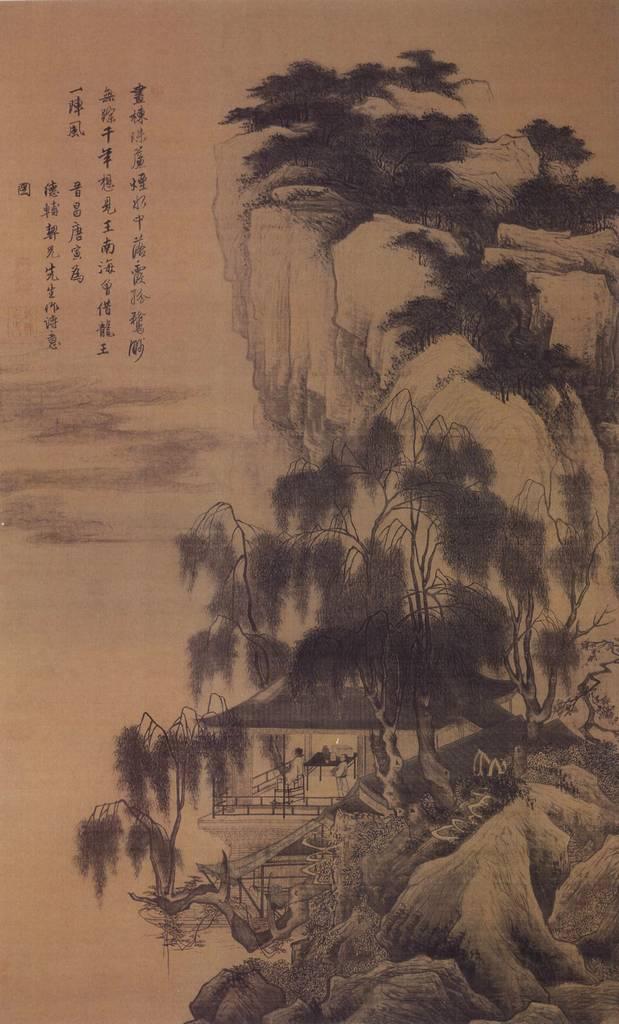 唐伯虎是江南第一风流才子。唐伯虎：我是哑巴吃黄连，有苦说不出