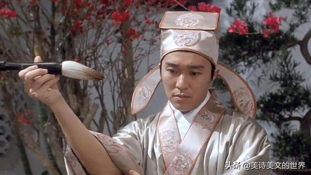 唐伯虎“别人笑我太疯癫，我笑他人看不穿”后面还有两句，更霸气