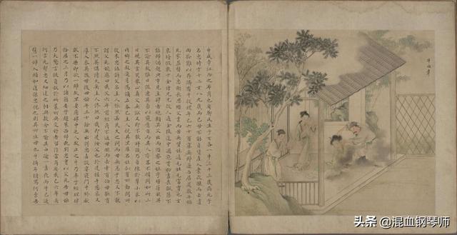 珍藏聊斋画册：画家得唐伯虎真传，篇篇经典