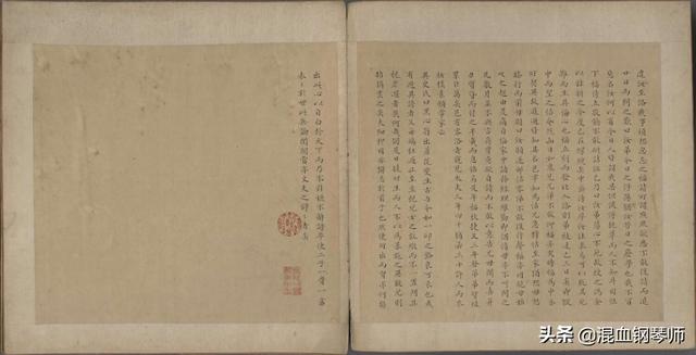 珍藏聊斋画册：画家得唐伯虎真传，篇篇经典
