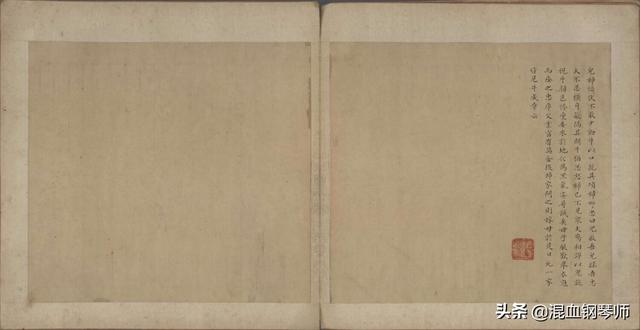 珍藏聊斋画册：画家得唐伯虎真传，篇篇经典