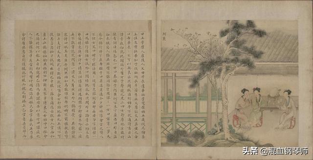 珍藏聊斋画册：画家得唐伯虎真传，篇篇经典