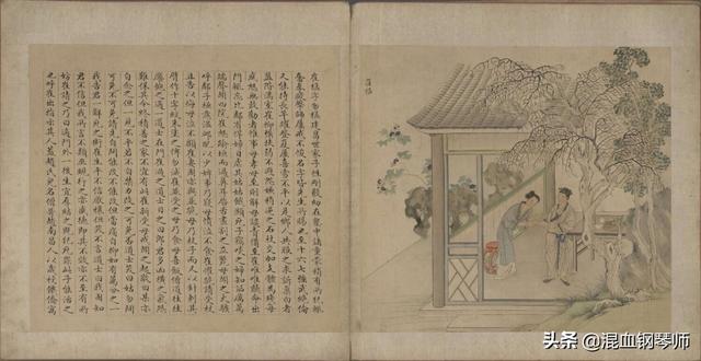 珍藏聊斋画册：画家得唐伯虎真传，篇篇经典