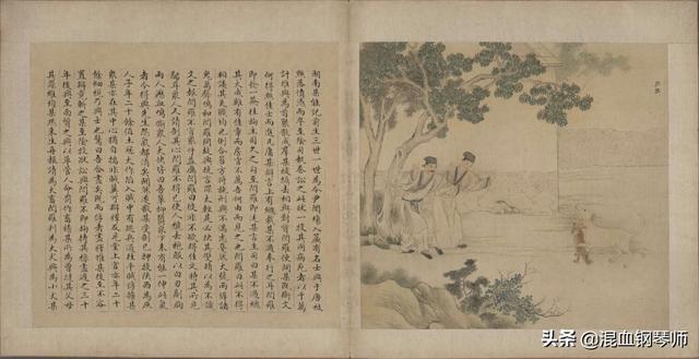 珍藏聊斋画册：画家得唐伯虎真传，篇篇经典