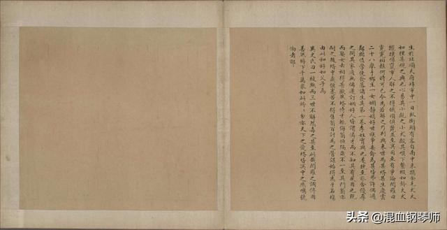 珍藏聊斋画册：画家得唐伯虎真传，篇篇经典