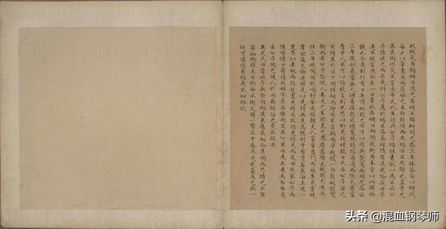 珍藏聊斋画册：画家得唐伯虎真传，篇篇经典