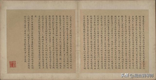 珍藏聊斋画册：画家得唐伯虎真传，篇篇经典