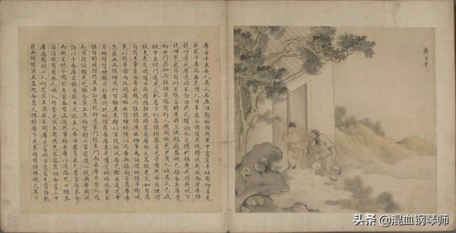 珍藏聊斋画册：画家得唐伯虎真传，篇篇经典