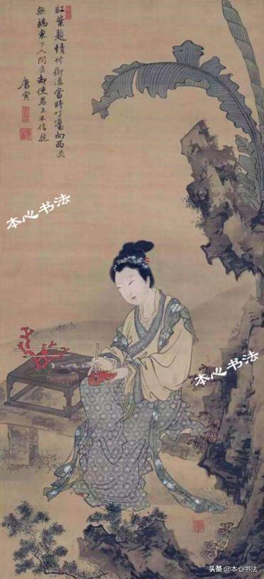 中华书脉·不止是风流才子：唐寅（下）风流才子不风流