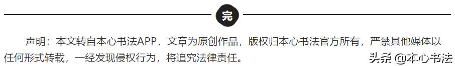 中华书脉·不止是风流才子：唐寅（下）风流才子不风流
