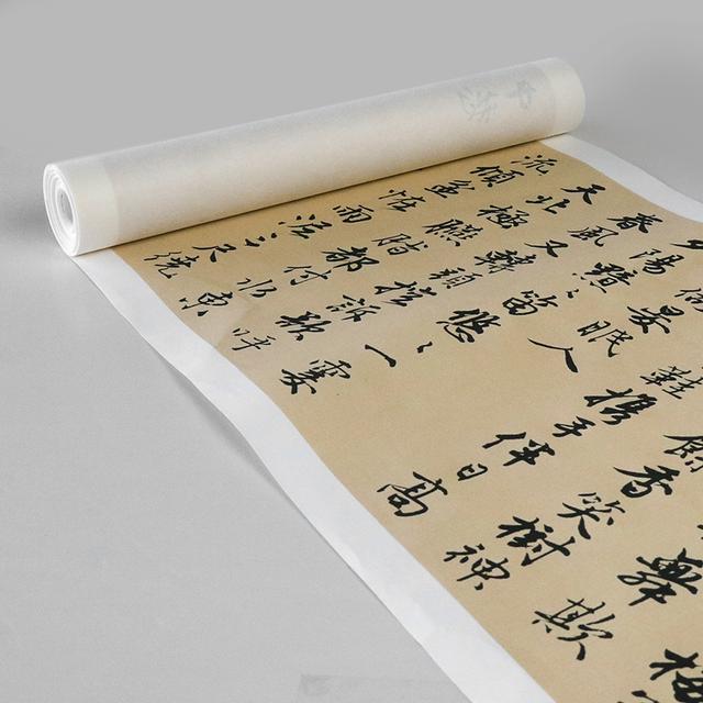 唐伯虎酒后写的书法，这字真美，不愧为“四大才子”之一
