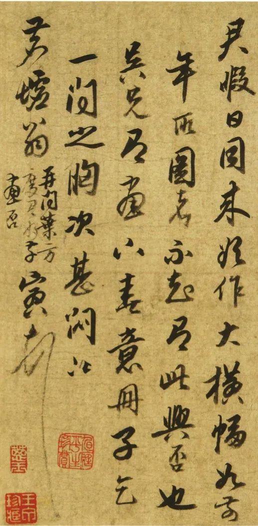 唐伯虎书法，真的“软”吗？
