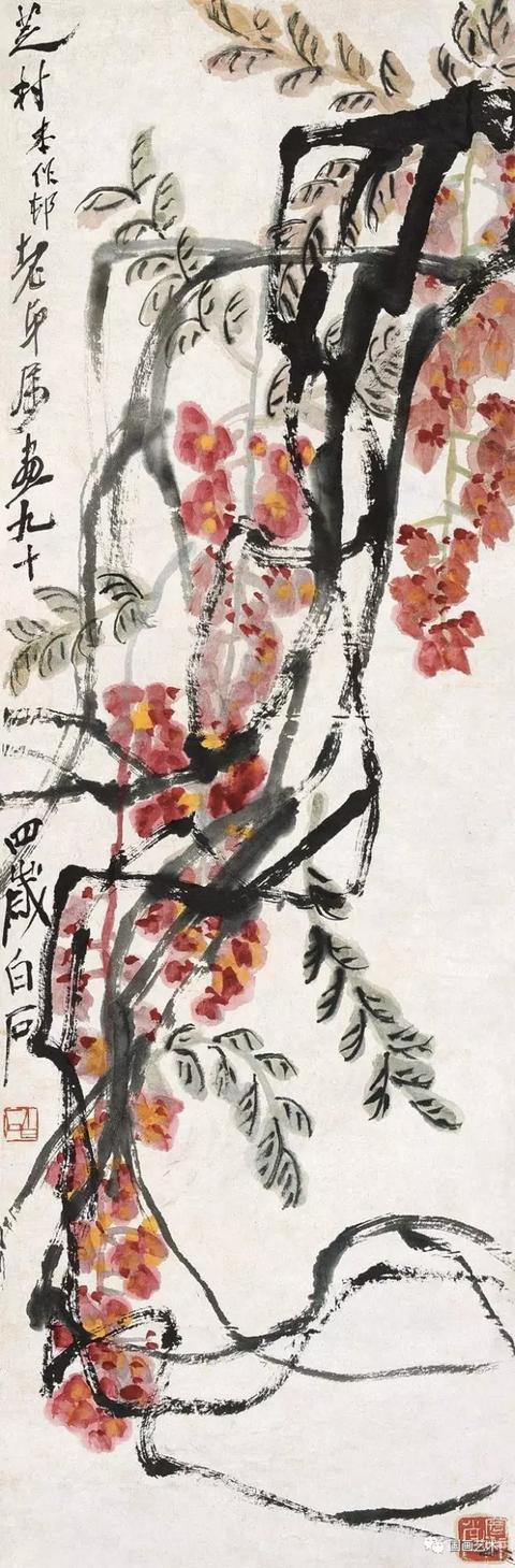 齐白石画藤萝，如画龙蛇