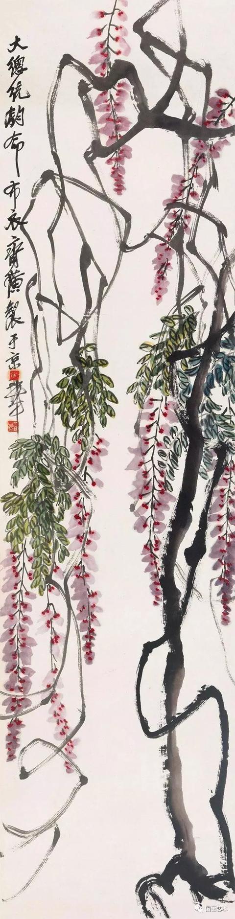 齐白石画藤萝，如画龙蛇