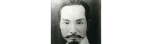 书画家【王悦之】作品/润格_多少钱一平尺