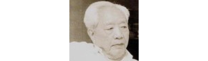 书画家【杨三郎】作品/润格_多少钱一平尺