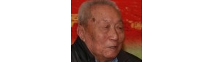 书画家【黄正襄】作品/润格_多少钱一平尺