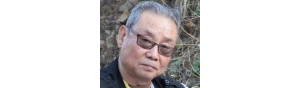 书画家【袁铭】作品/润格_多少钱一平尺