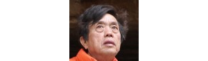 书画家【龚正中】作品/润格_多少钱一平尺