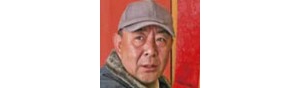 书画家【阿旺晋美】作品/润格_多少钱一平尺