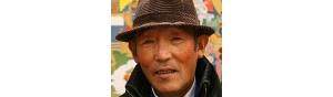 书画家【丹巴绕旦】作品/润格_多少钱一平尺