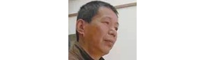 书画家【傅世文】作品/润格_多少钱一平尺