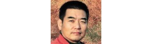 书画家【岳黔山】作品/润格_多少钱一平尺